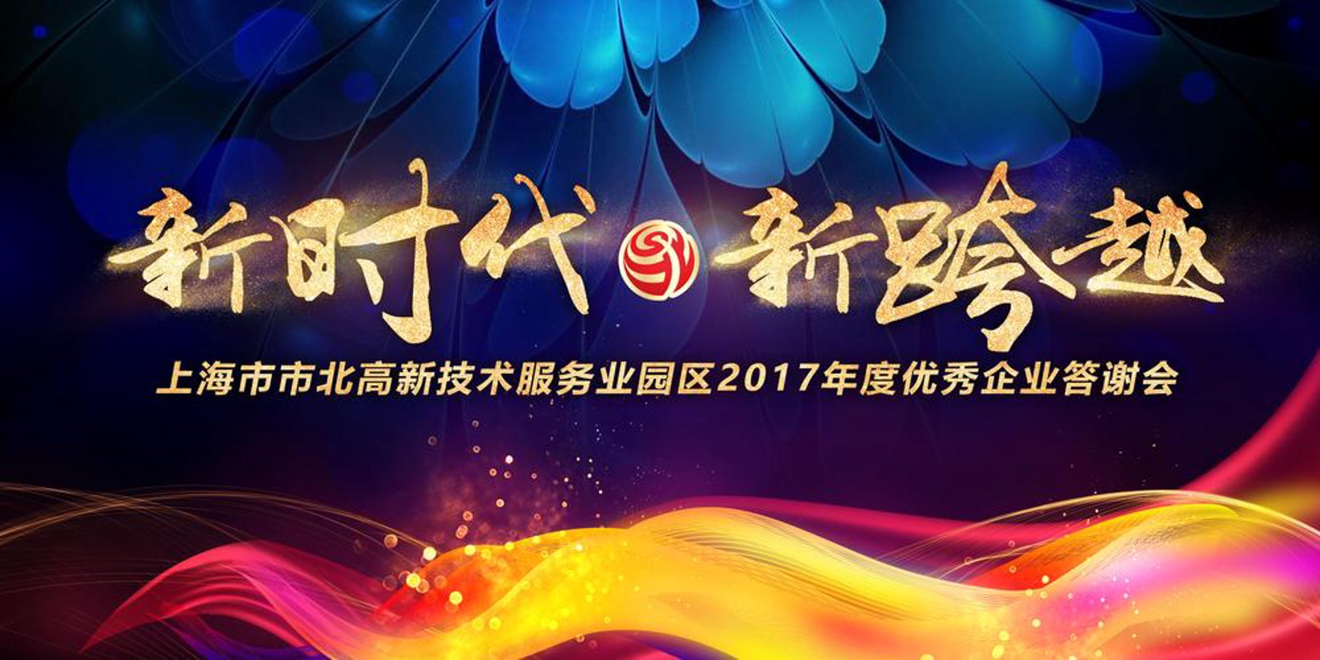 职考信息网